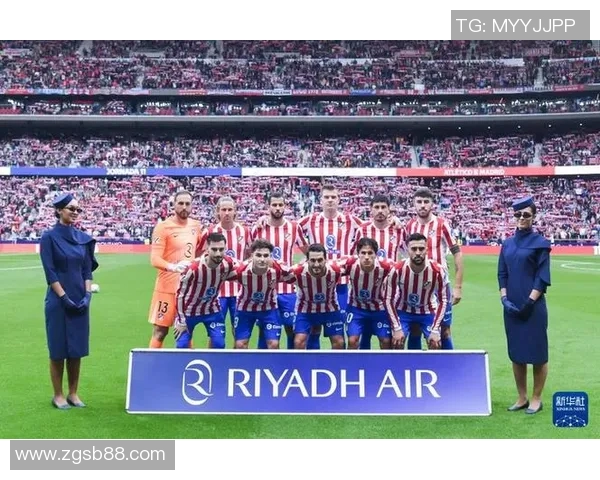 塞维利亚爆冷战胜马德里竞技，球队士气大涨