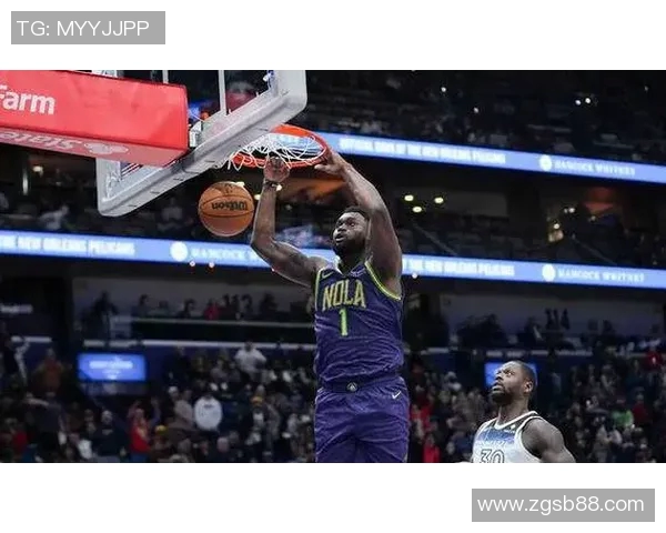 鹈鹕球星威廉森因伤缺席赛季首场比赛，球队备战受影响